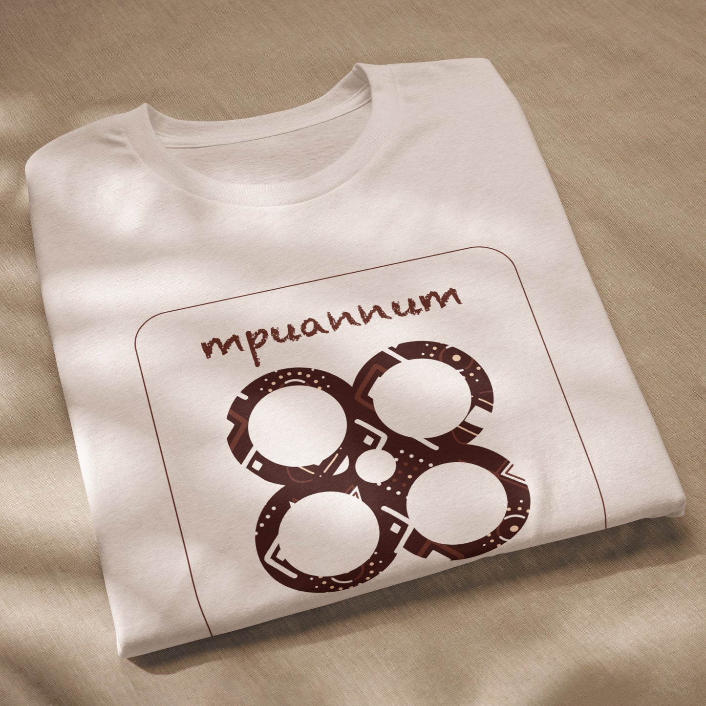 Mpuannum - I am faith.