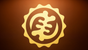 Nyame Ye Ohene — The Adinkra Symbol of Divine Majesty & Supremacy