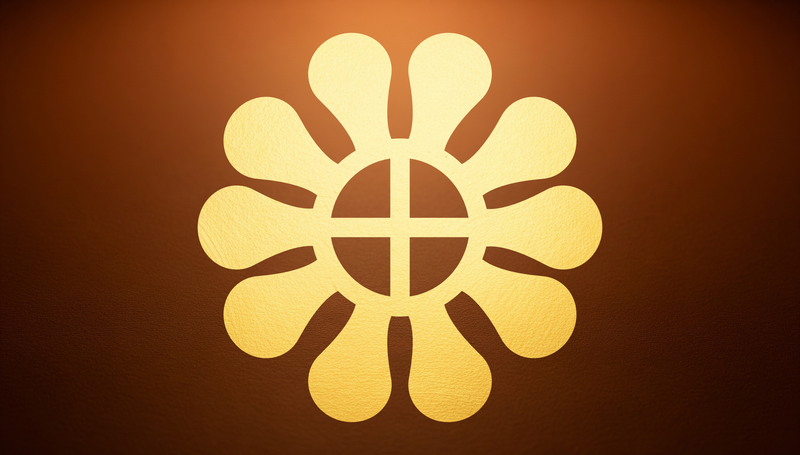 Ohene Aniwa Adinkra symbol — the king's eyes, vigilance, far-sightedness, intelligence, and protection, Akan wisdom