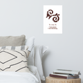 Bi Nka Bi Adinkra Symbol Poster