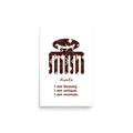 Duafe Adinkra Symbol Poster